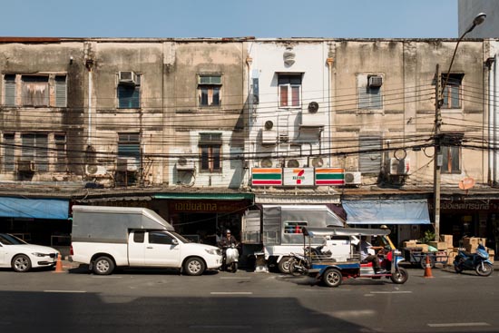 7 ELEVEN / Thaïlande (2020)