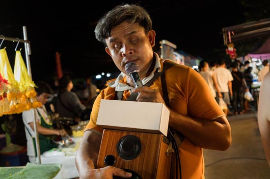 Ne pas voir le photographe et chanter, tout simplement / Thaïlande (2020)