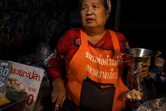 La vendeuse de plats en sac plastique / Thaïlande (2020)