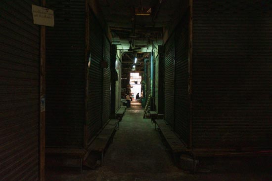 Green Couloir / Thaïlande (2020)