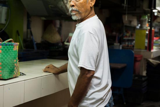 Cerné / Thaïlande (2020)