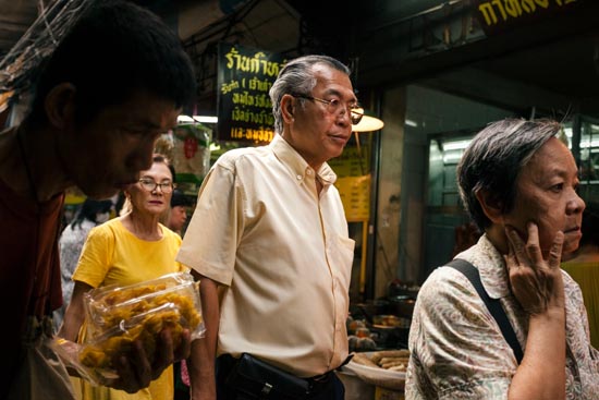Défilé de rue / Thaïlande (2020)