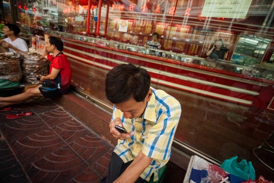 Des SMS trop petits / Thaïlande (2020)