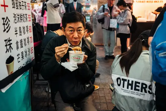 Le mangeur de noodles mais c'est trop chaud / Taïwan (2024)