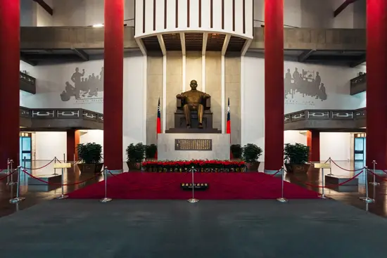 Sun Yat-sen Memorial Hall / Taïwan (2024)