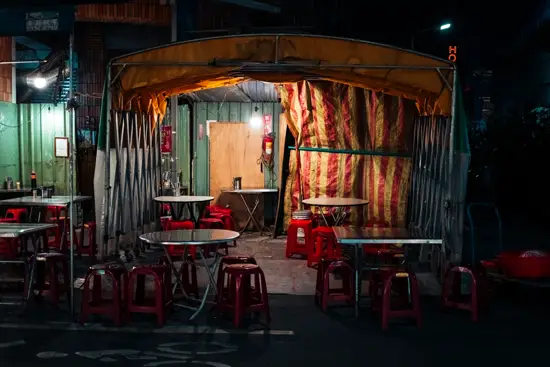 Terrasse couverte / Taïwan (2024)