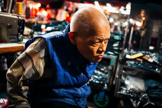 Le petit vieux à la doudoune sans manches bleue / Taïwan (2024)