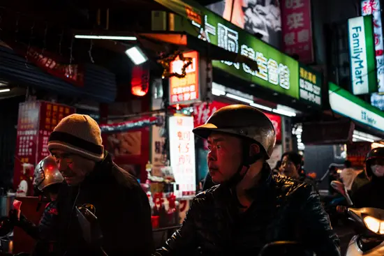 Le gars au bonnet et le mec au casque / Taïwan (2024)