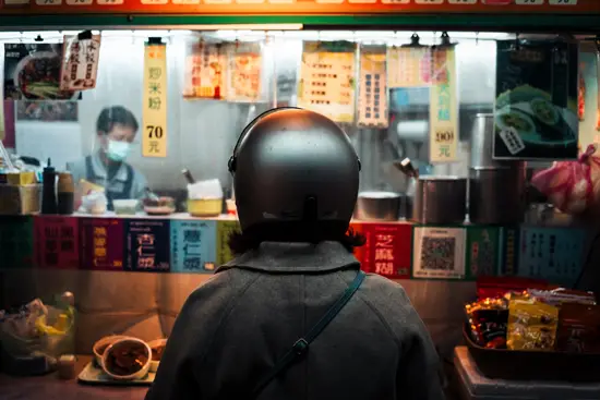 Casque argenté / Taïwan (2024)