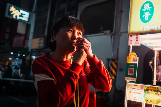 Cure-dent / Taïwan (2024)