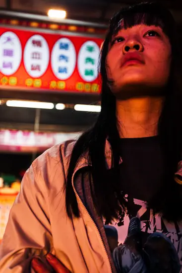 Orange Face / Taïwan (2024)