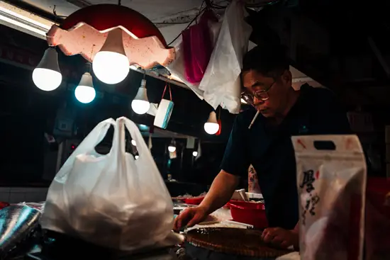 Le poissonnier, la clope au bec / Taïwan (2024)