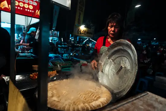 Gyoza Street Food / Taïwan (2024)