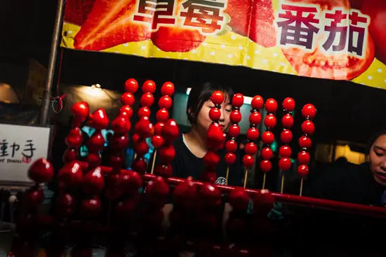 Boules rouges Street Food / Taïwan (2024)