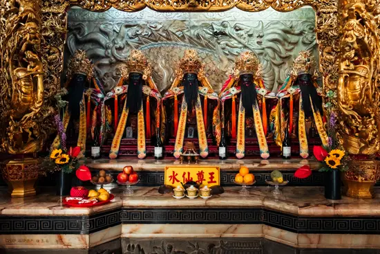 Anping Kaitai Tianhou Temple / Taïwan (2024)