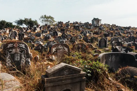 安平區第一公墓 / Taïwan (2024)