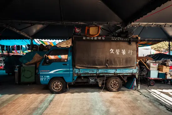 Fuhe Flea Market, Blue Varica / Taïwan (2024)