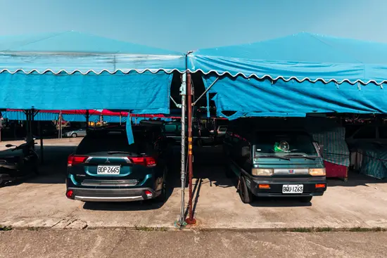 Fuhe Flea Market, BDP-2665 | BQU-1263 / Taïwan (2024)