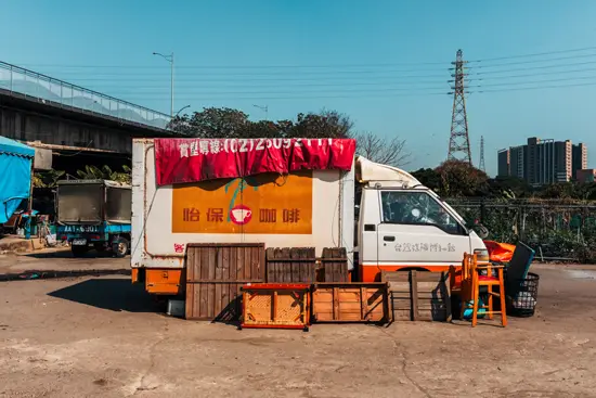 Fuhe Flea Market, stand IV / Taïwan (2024)