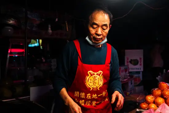 Tablier rouge et jaune Street Food / Taïwan (2024)