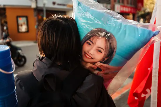 Love Coussin / Taïwan (2024)