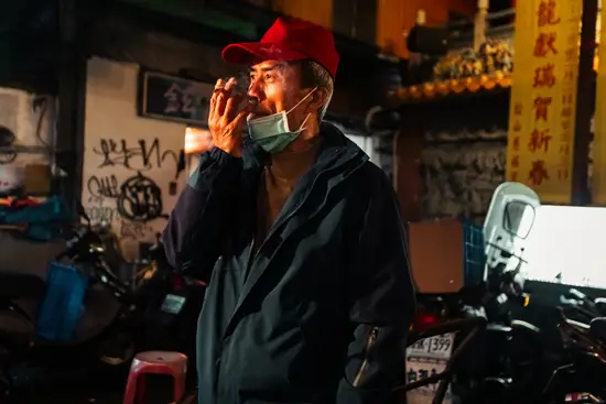 La narine qui gratte en fumant / Taïwan (2024)