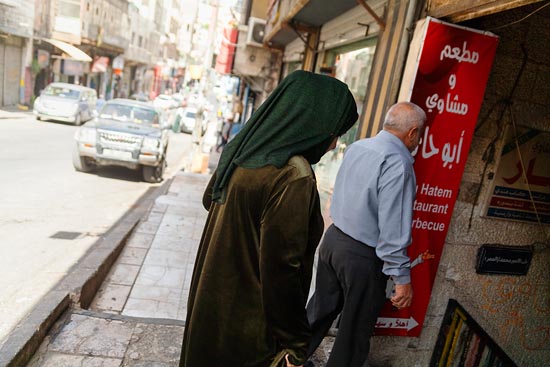 Green Hidjab / Jordanie (2019)