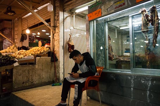 Le boucher sur son smartphone / Jordanie (2019)