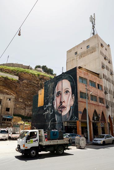 Bigenre Building / Jordanie (2019)