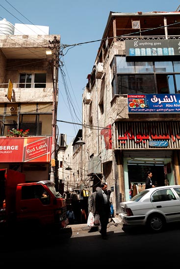 Sortie de ruelle / Jordanie (2019)