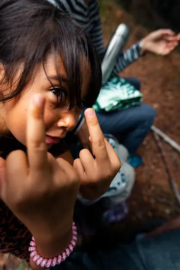FUCK / Italie - Été (2026)